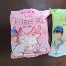 GS25진해중앙점 | [GS25] 플레이브 콜라보 빵 후기