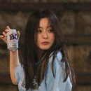나정650 얼루어코리아