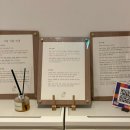 무메(mume) 이미지
