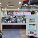 롯데리아 인천당하점 이미지