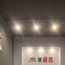 VSE 영 골프 이미지