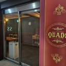 쿼즈(Quads)