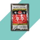 동성 이미지