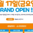 마마룸