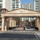 지에스25(GS25) 동두천점 이미지