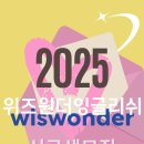 멘토잉글리시영어교습소 이미지