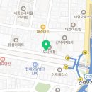 우지커피간석오거리역점