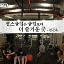 스포데이 이미지