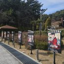 구산면580 이미지