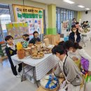 드림유치원 이미지