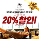 도도필라테스 우산점 네이버블로그