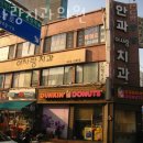 이사랑치과의원 이미지