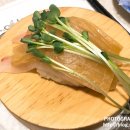 활어엔 초밥 이미지