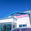 제주도 남서부·가파도·마라도 네이버블로그