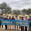 (주)제이엠 헬스팩토리 | [김완식의 讀한 르뽀] 독서로 성장하는 기업, (주)제이엠헬스팩토리의 특별한 실험