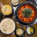 닭발먹은새우직영