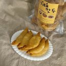 가야시장 | 경동시장 가면 무조건 가야 할 야끼만두 맛집 ‘기태만두’ 솔직 후기