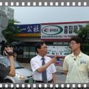 자동차외형복원센터