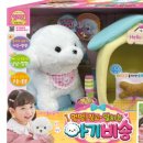 헬로멍멍 이미지