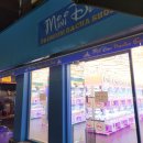 Mini Doll PREMIUM GACHA SHOP 이미지