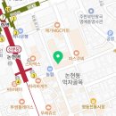 지에스(GS)25 잠원강남 이미지