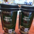 홈플러스 당구클럽 이미지