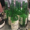 고포차 네이버블로그