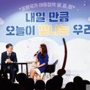 행복나라패션 이미지