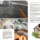 굿아이안경 이미지