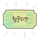 명성레스 이미지