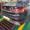 카오스자동차서비스 이미지