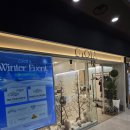 더 프리미엄 효성(주) | W04. 웨딩밴드 종로 효성주얼리시티점 조이아 주얼리 내돈내산 계약 후기