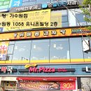 이바돔감자탕가수원점 이미지