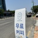 군산현대주유소 이미지