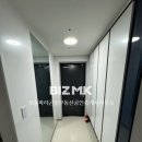 정부동산공인중개사사무소 이미지