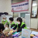 샘마을 경로당 이미지