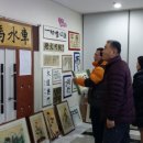 추부도서관 이미지