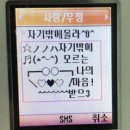 최**-4