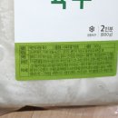 (주)유천대가 이미지