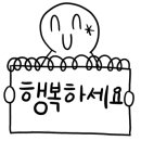 솔찬컴퍼니