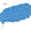 제주에서 집 구하기 – 도민이 알려주는 현실 팁