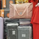 동인마트 | 나트랑 롯데마트 과자 나트랑 담시장 라탄백 원피스