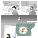 대한제과협회동작관악지회 | [성교육강사] 아청법이 해야할 말: ‘잡히면 혼난다’ 대신 ‘네 손을 잡아줄게’