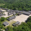 밀양댐문화관 이미지