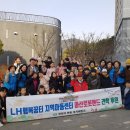 패밀리지역아동센터 이미지