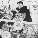 정안마원 이미지