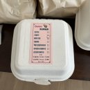 강남구 논현동 수제버거 맛집 다노스 수제버거 앤 샐러드