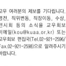 ㈜수영자동차 이미지