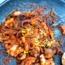 용두동신 쭈꾸미