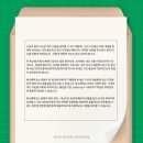 인천동수중학교 이미지